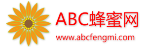 ABC蜂蜜网正式成立-ABC蜂蜜网